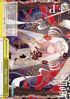 未来へと踏み出す一歩 沙花叉クロヱ【ヴァイスシュヴァルツトレカお
