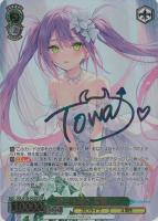 プールでまったり 大神ミオ【ヴァイスシュヴァルツトレカお買得価格