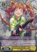 アクアマリンマーメイド 如月千早【ヴァイスシュヴァルツトレカ高価