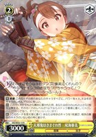 Liar's good bye 秋月律子 SPサイン アイドルマスター ヴァイス Liar's