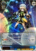 フォーミュラモード”なのは【ヴァイスシュヴァルツトレカ高価買取価格