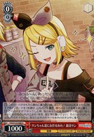 キラキラ笑顔の魔法 初音ミク【ヴァイスシュヴァルツトレカお買得価格