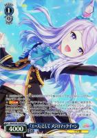 トップ・オブ・ジョイフル トウカイテイオー【ヴァイスシュヴァルツ