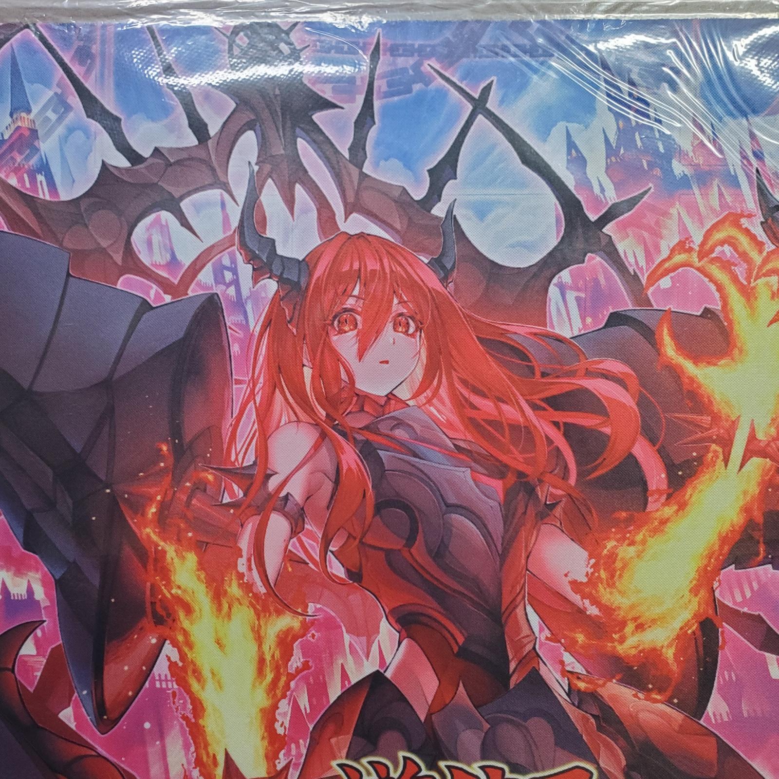 遊戯王 OTS 2024 Champion 賜炎の咎姫 プレイマット 遊戯王 OTS 2024