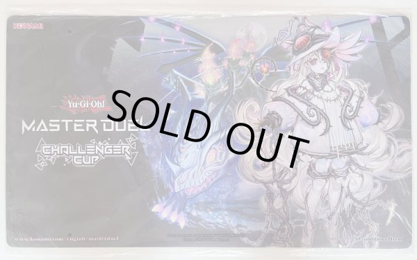 未開封品】白き森の聖徒リゼット/プレイマット - トレカぱられる