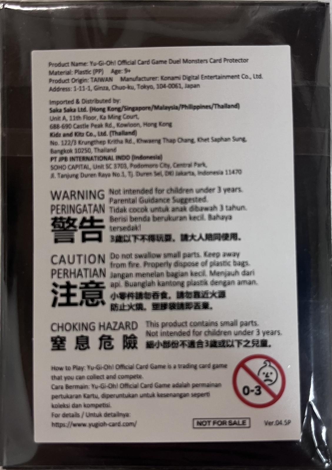 未開封品】オルフェゴール・ガラテアi/スリーブ - トレカぱられる