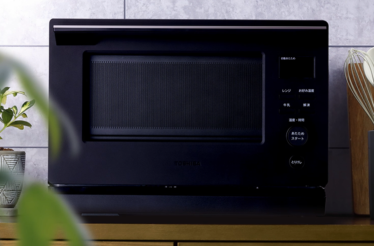 ER-S10A | 電子レンジ/オーブンレンジ | 東芝ライフスタイル株式会社