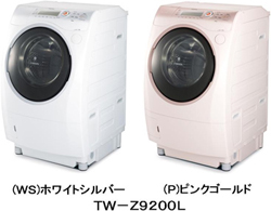 新・アクティブサスペンション」を搭載したドラム式洗濯乾燥機の発売