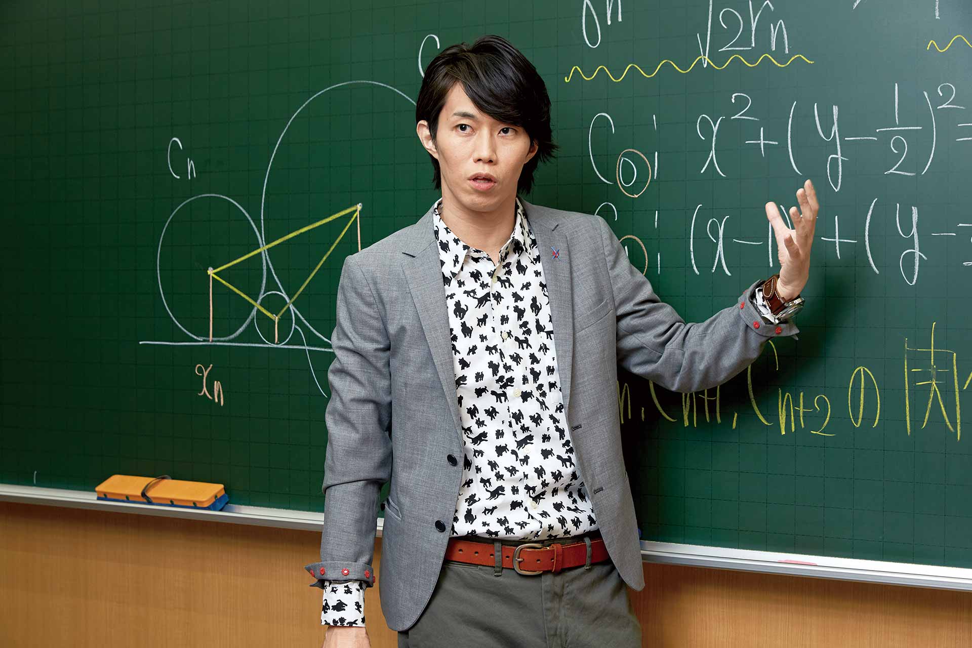 数学】松田 聡平 | 東進衛星予備校 東岡山校・岡山瀬戸校