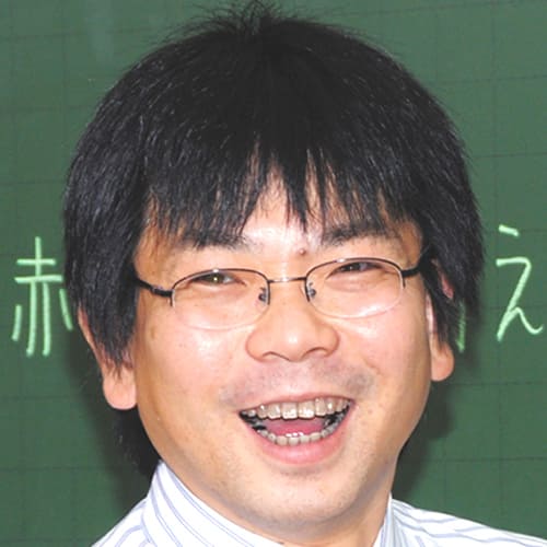 大西 哲男先生｜実力講師陣｜東進ドットコム