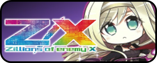 Z/X_ゼクス - マスターズスクウェア通販