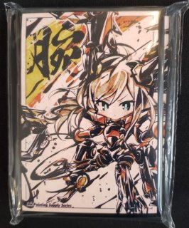 CakeRabbits ミニカードスリーブ 遊戯王 SD墨絵風 K9－17号 イヅナ