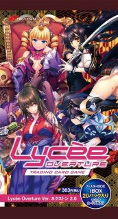 Lycee Overture Ver.ネクストン 4.0 SR・R・U・C 各4枚ずつセット