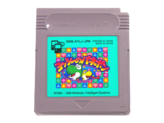ファミコン 通販 TEA4TWO / ゲームボーイソフト ヨッシーのパネポン
