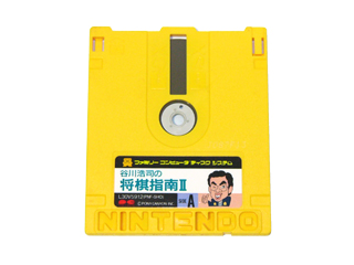 ファミコン 通販 TEA4TWO / ファミコンソフト(ディスクシステム) 谷川