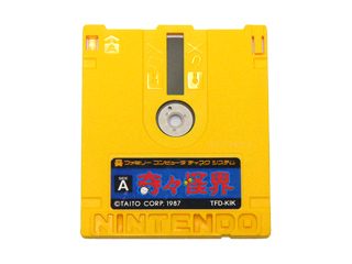 ファミコン 通販 TEA4TWO / ファミコンソフト(ディスクシステム) 奇々怪界