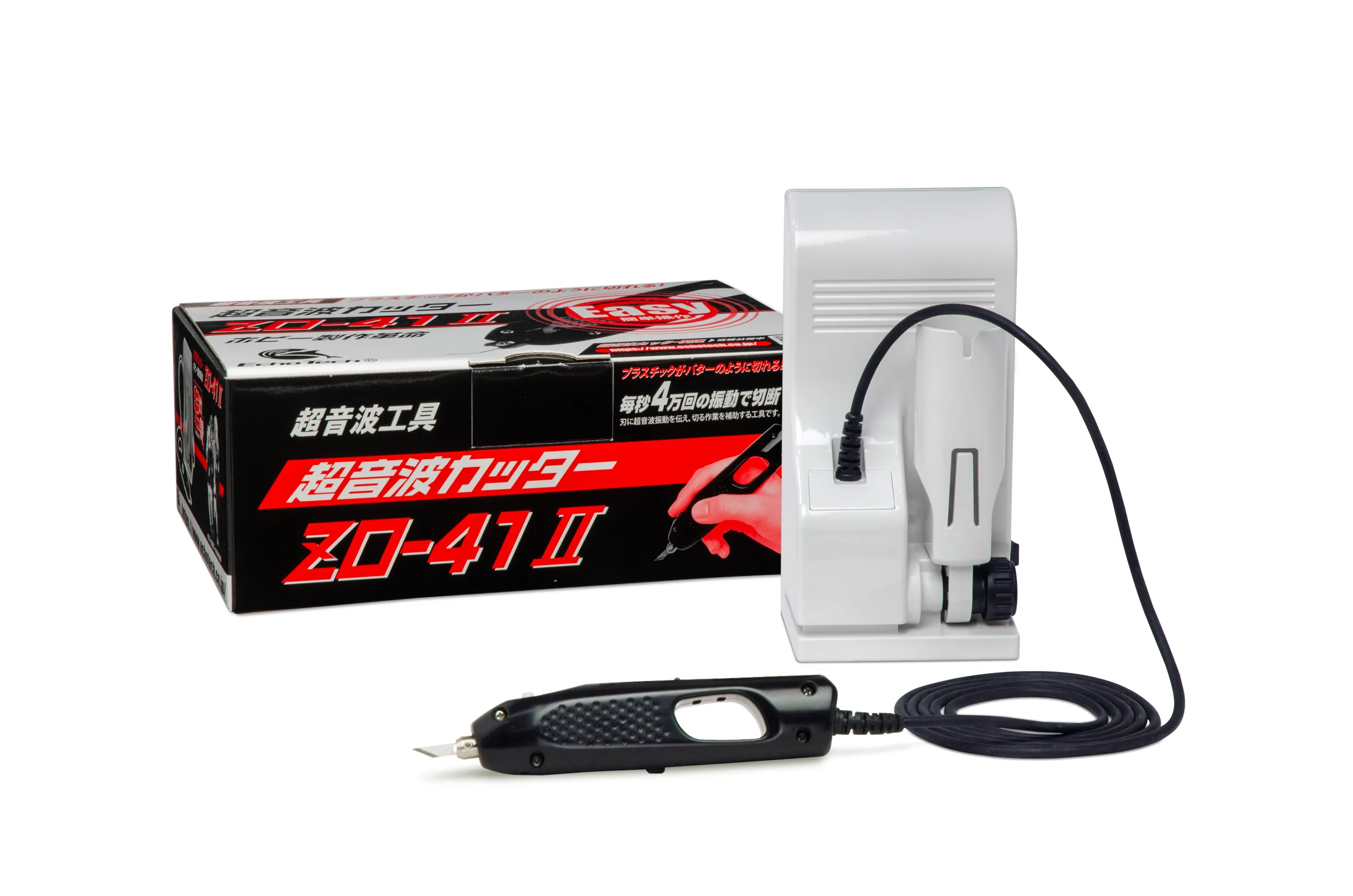 超音波カッター ZO-41-2 ZO-41ZO-41 販売価格と特徴、仕様 | 株式会社