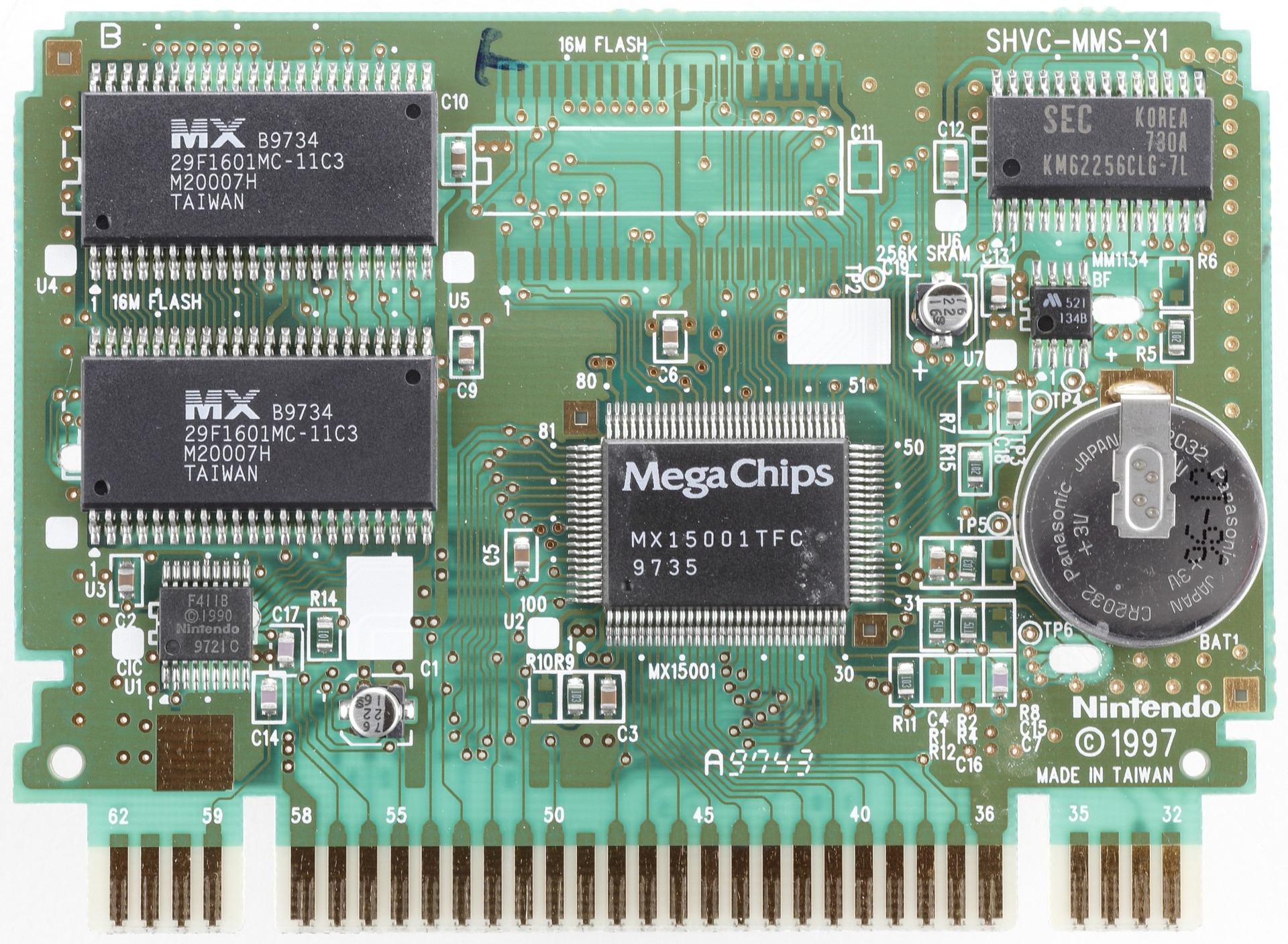 ローソンで書き換え可能だったNINTENDO POWER用ゲームカートリッジ「SF