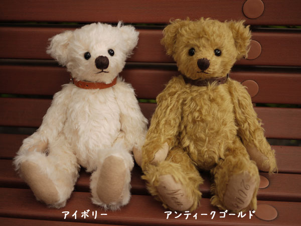 日本のモヘアで作るテディベアキット～印付けとカットが済んでいてすぐ