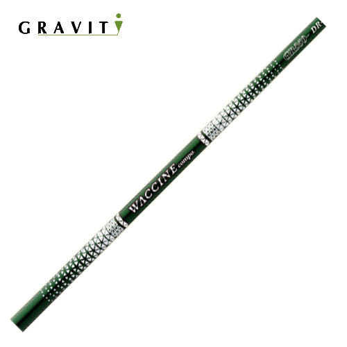 グラヴィティ ワクチン コンポ GR-350 GRAVITYをお買い求めなら