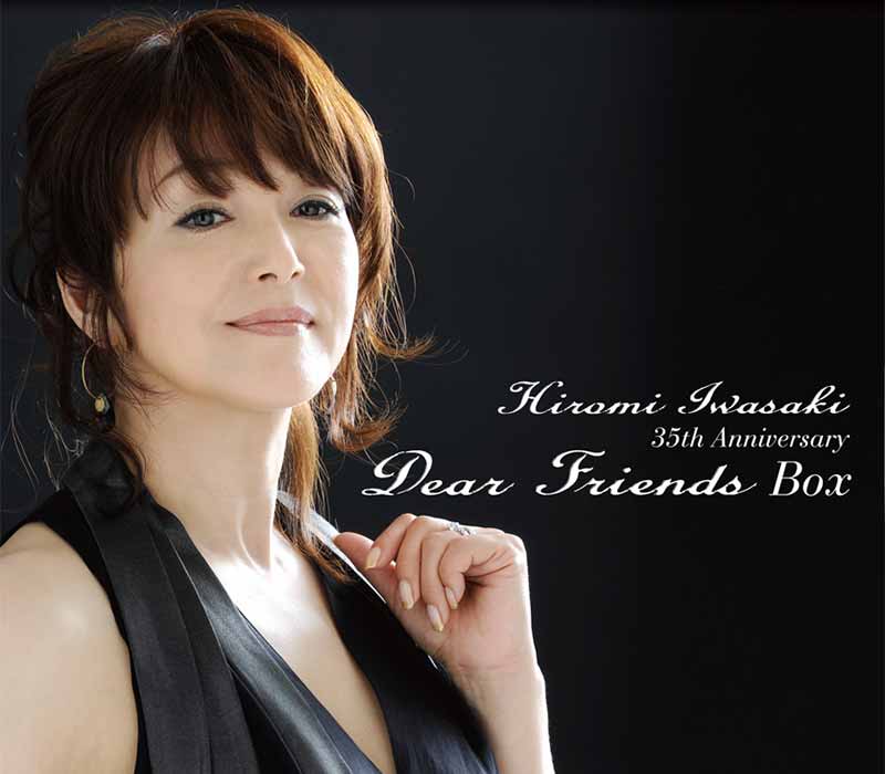 岩崎宏美［Hiromi Iwasaki 35th. Anniversary Dear Friends BOX：00CI