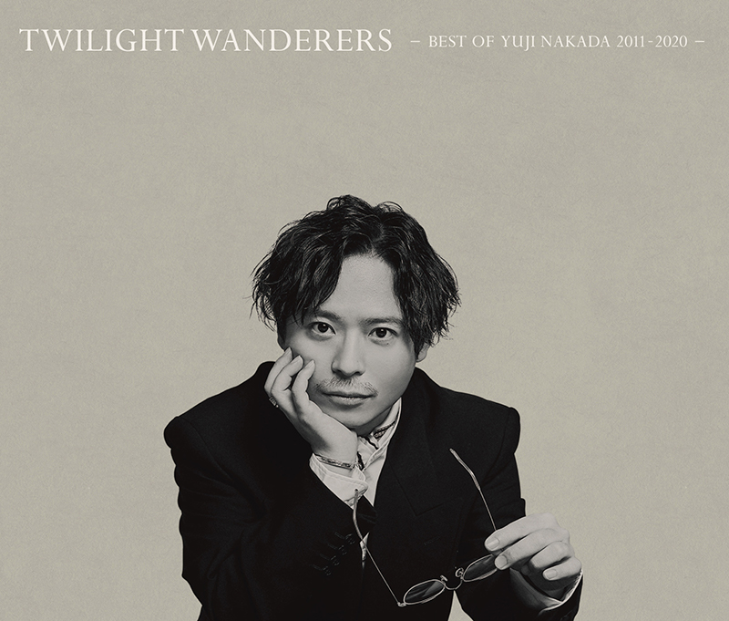 中田裕二［TWILIGHT WANDERERS - BEST OF YUJI NAKADA 2011-2020