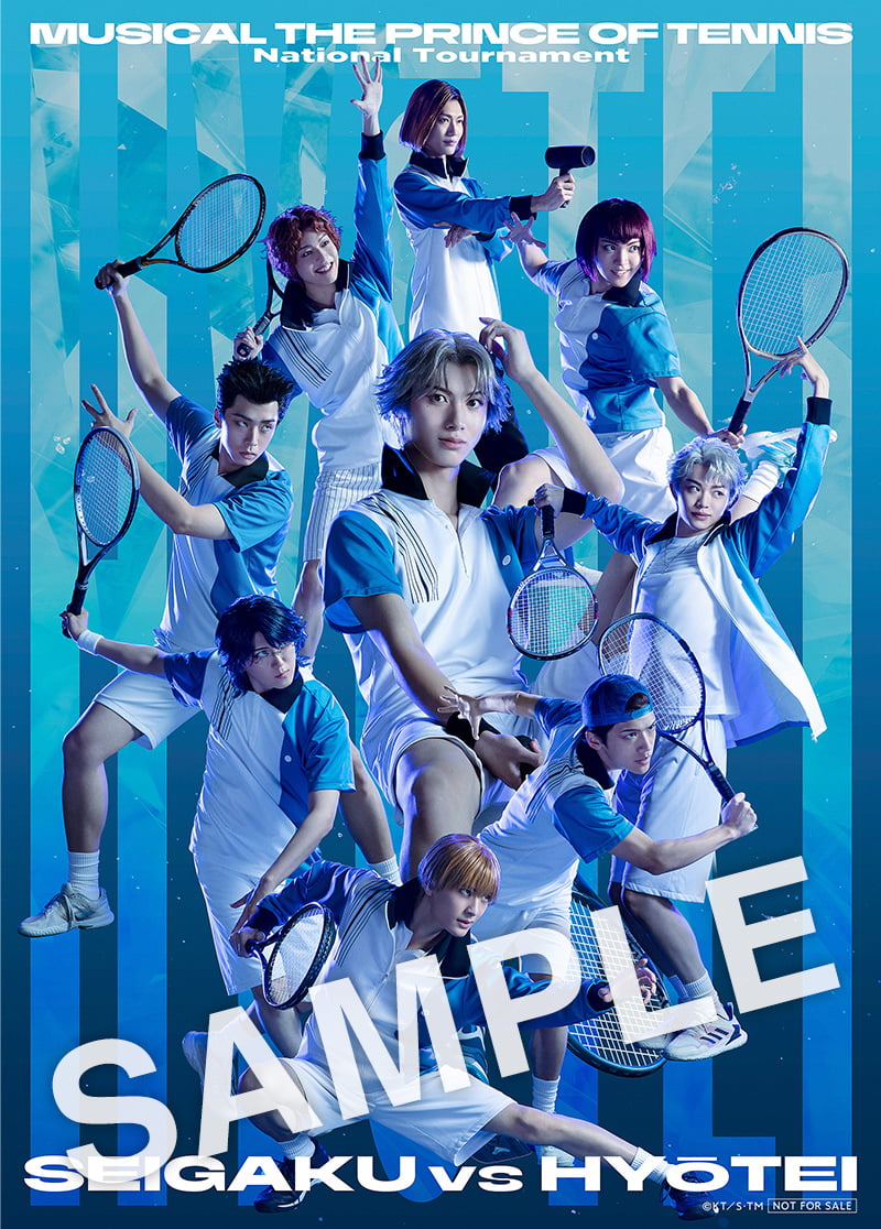 公演グッズ｜ミュージカル『テニスの王子様』4thシーズン 全国大会