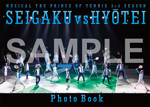 DVD】ミュージカル『テニスの王子様』3rdシーズン全国大会 青学vs氷帝