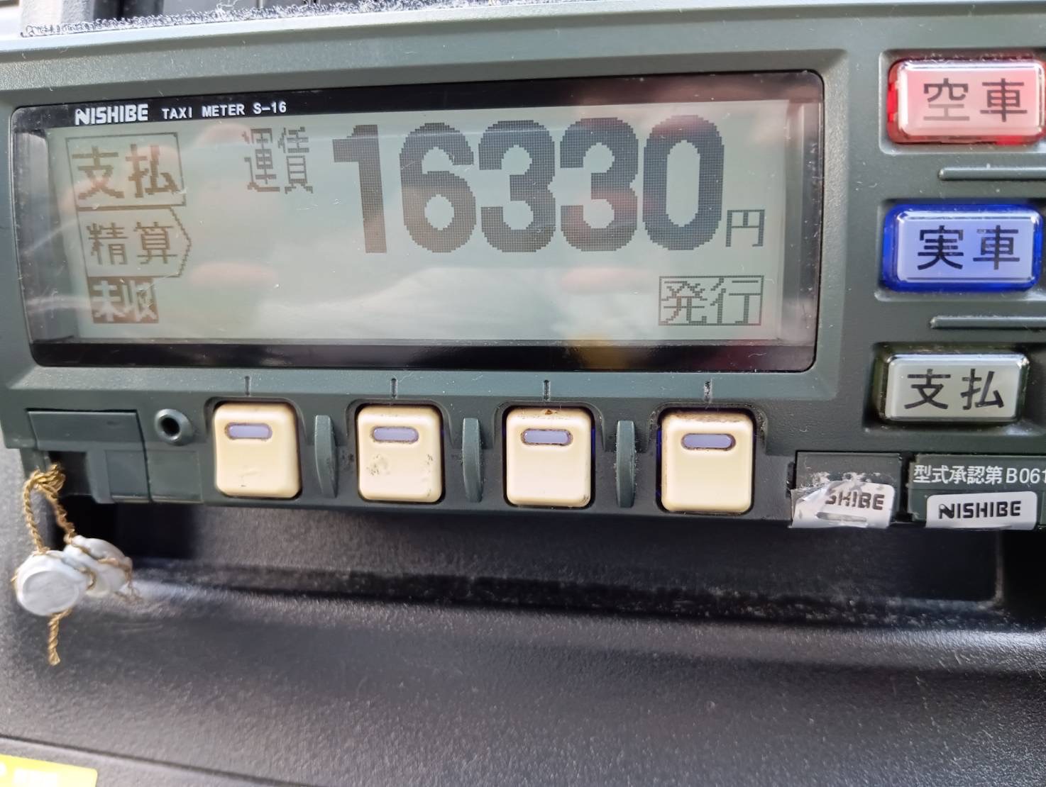 タクシー豆知識⑫『メーター』には様々な『メーカー』があるのです