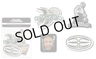 TEPPENGYMオリジナル キックボクシンググッズを全国へ通販