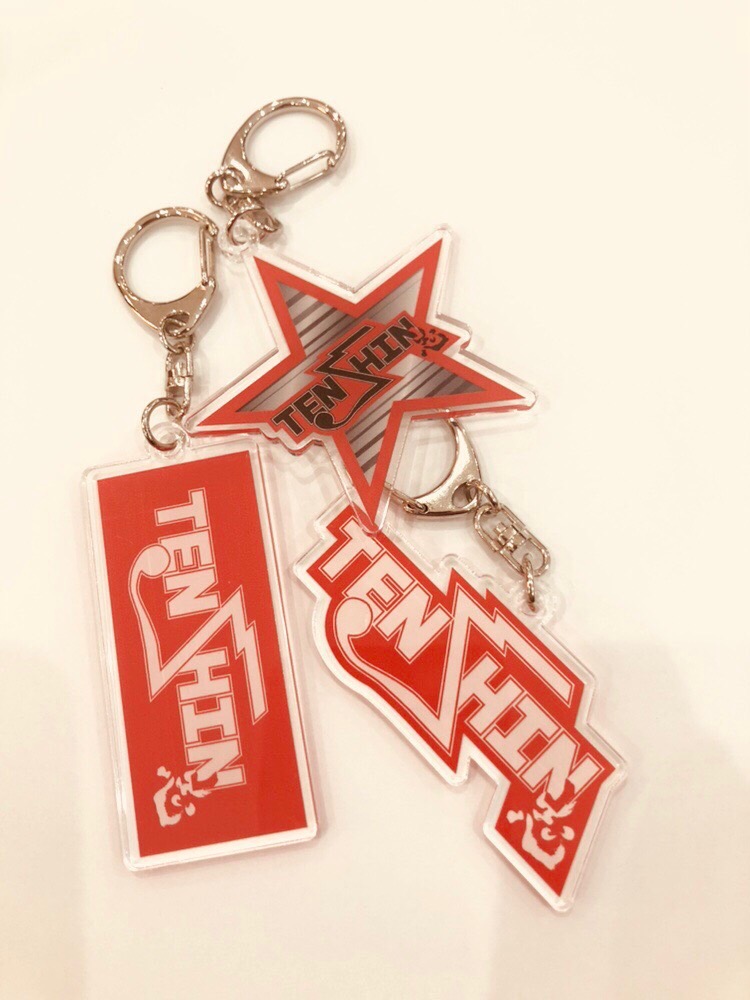 那須川天心】TENSHINキーホルダー