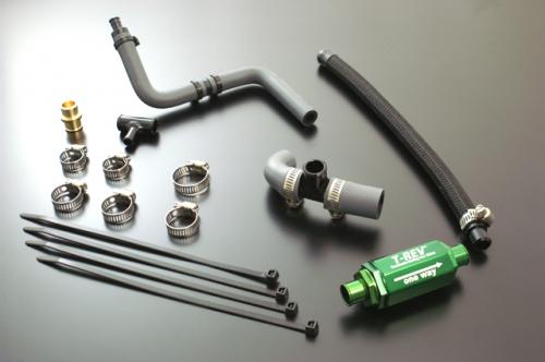 TERAMOTOオンラインショップ / T-REVαシステム ZX-12R 00～03