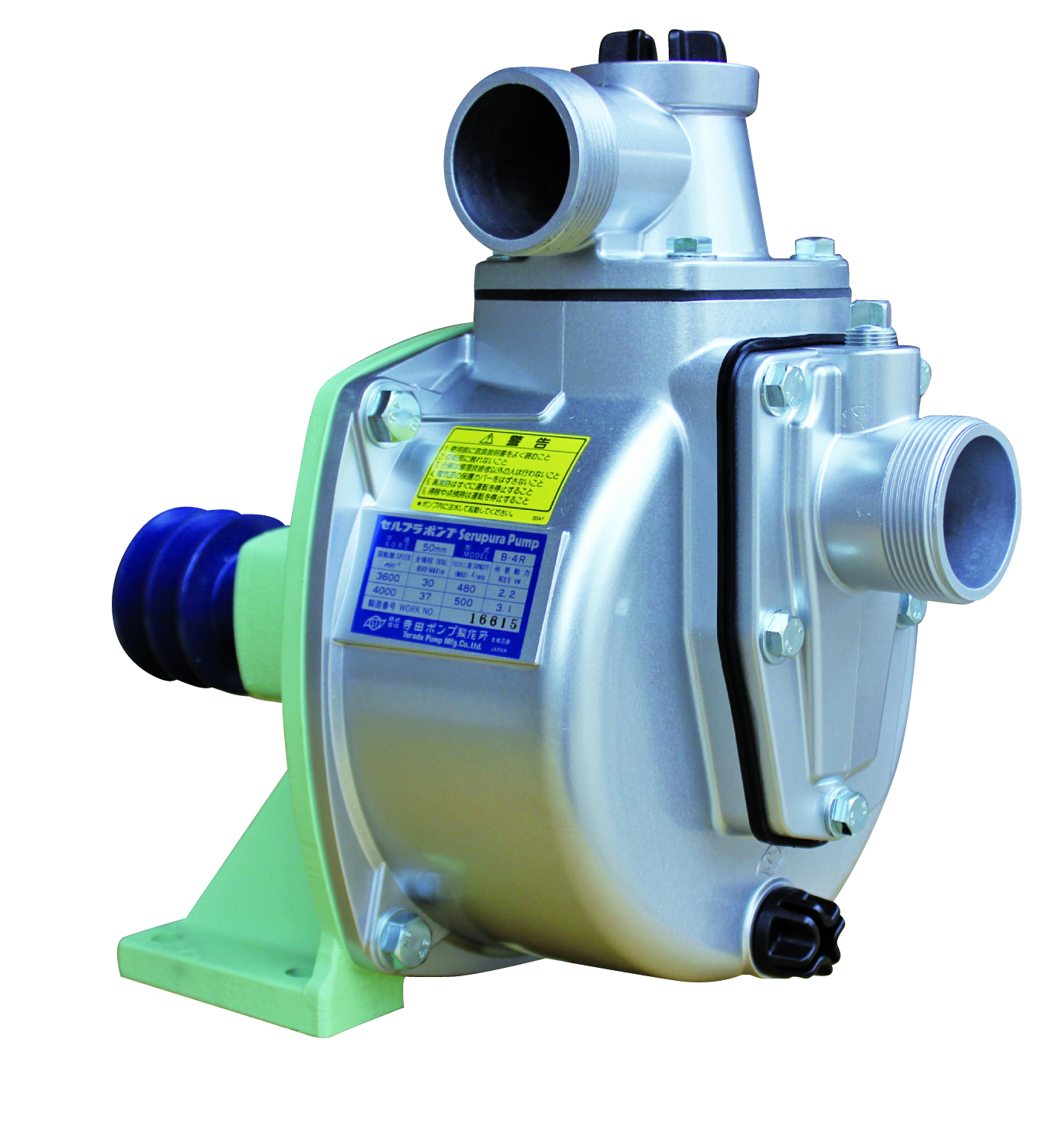 Vベルト駆動ポンプ | 製品情報 | 寺田ポンプ製作所