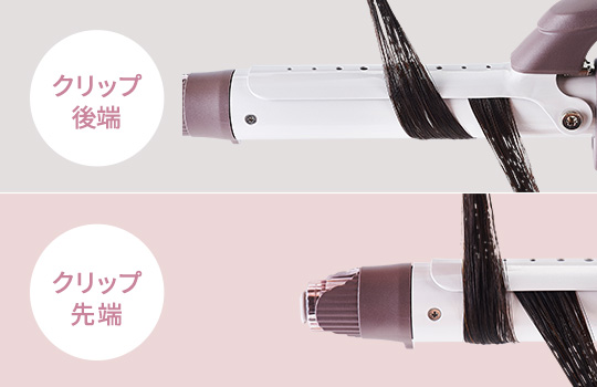 マイナスイオンスチームカールアイロン｜TM452A（26mm径) / TM453A