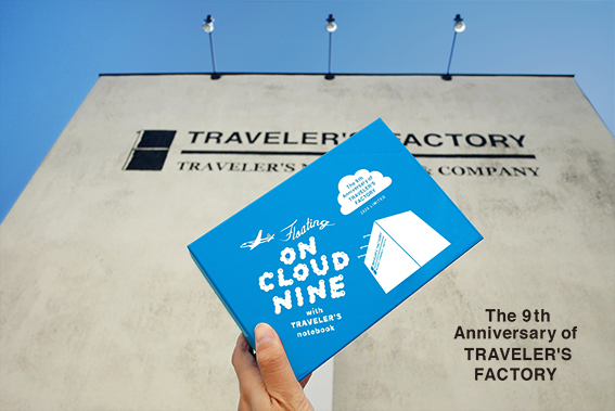 トラベラーズファクトリー9周年記念缶セット トラベラーズファクトリー