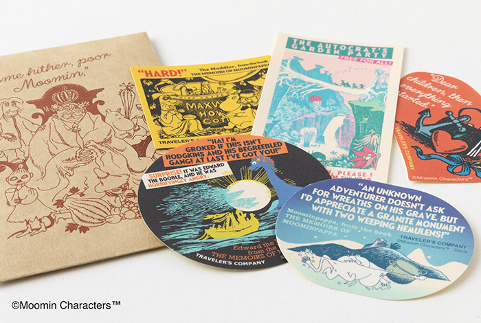 トラベラーズノート 限定セット MOOMIN パパの思い出