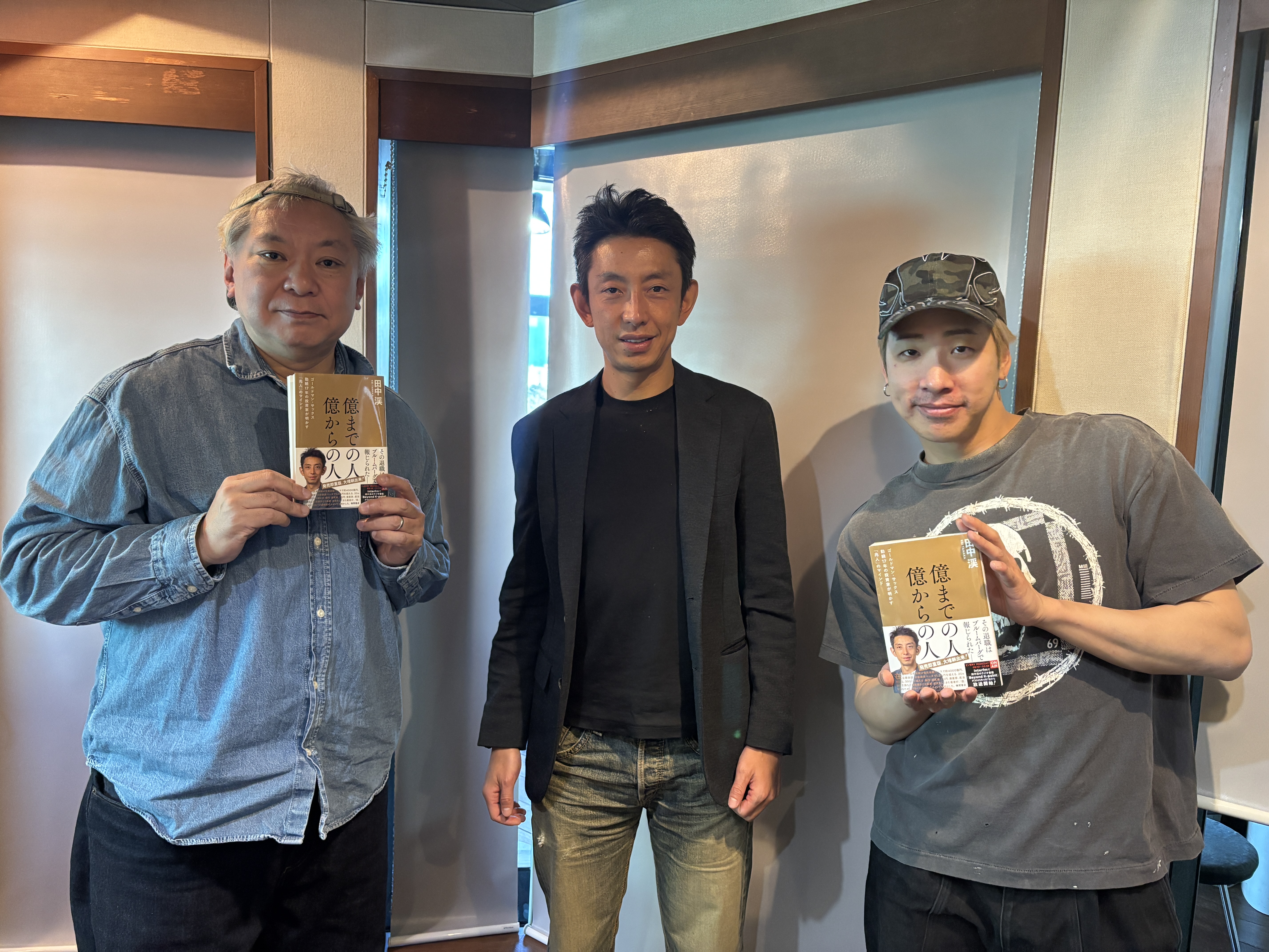 JUMP UP MELODIES -TOKYO FM 80.0MHz- 鈴木おさむ、THE RAMPAGE 陣