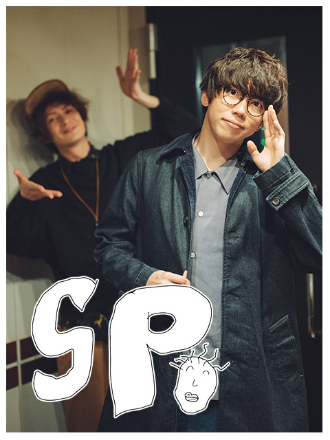 時間の限り、抜き打ち逆電！ | SCHOOL OF LOCK! | sumika LOCKS!