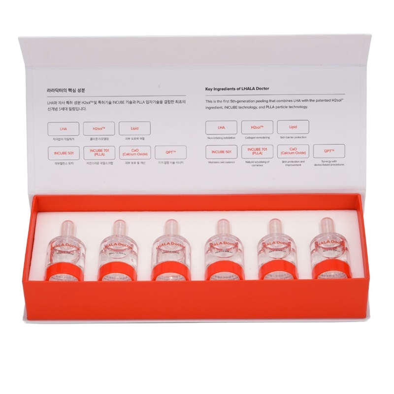 2025年4月よりララドクターを開始しました。 | 田原本駅前皮膚科