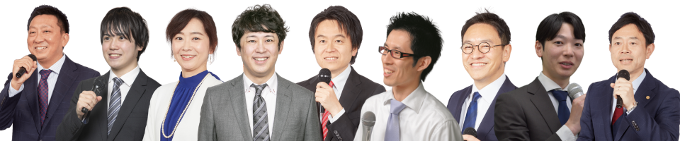 上級]短答対策講義｜公認会計士｜資格の学校TAC[タック]