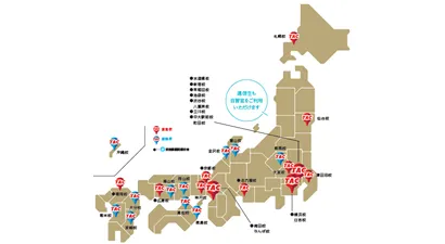 地方上級・市役所・国家一般職などに加え、国家専門職も目指せる「総合