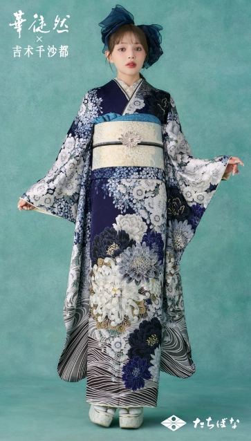 吉木千沙都×華徒然-青|ハタチ記念の新作振袖ご紹介 HT-