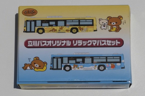 立川バスオリジナルグッズ｜立川バス総合案内｜立川バス