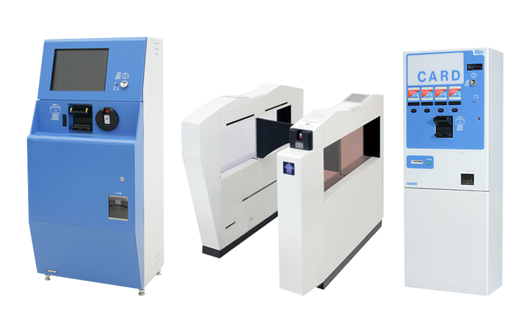 入退場管理システム | 高見沢サイバネティックス