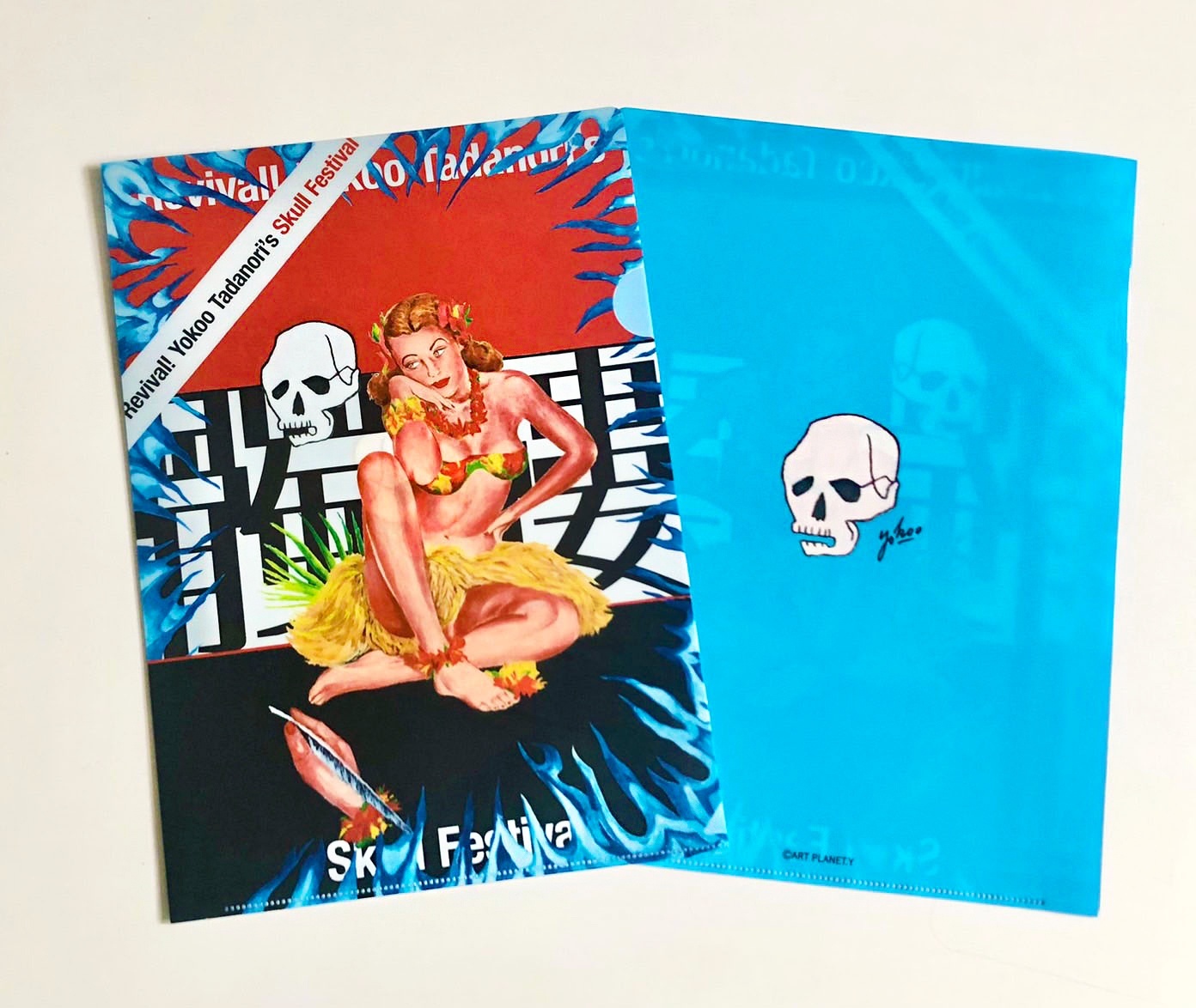横尾忠則 A4クリアファイル Skull Festival