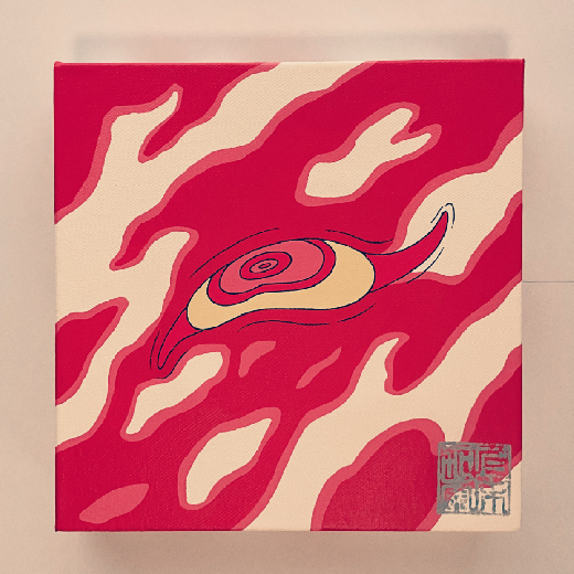 狐火 右untitled|上床加奈Kana Uwatoko