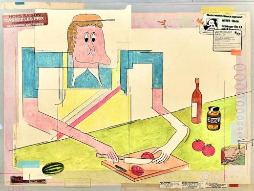 ポジきのこPosi Mushroom|村上隆Takashi Murakami