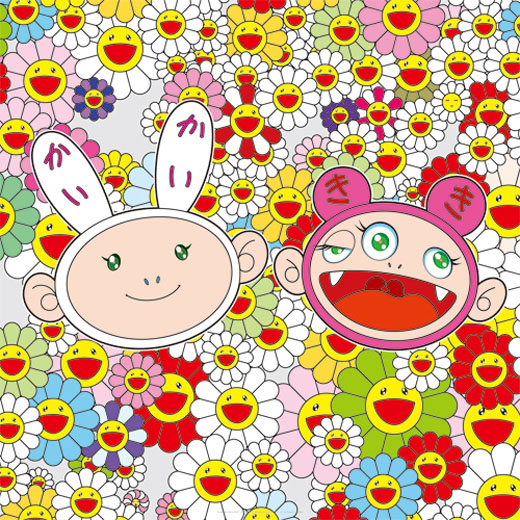 kaikaikiki News No.2kaikaikiki News No.2|村上隆Takashi Murakami