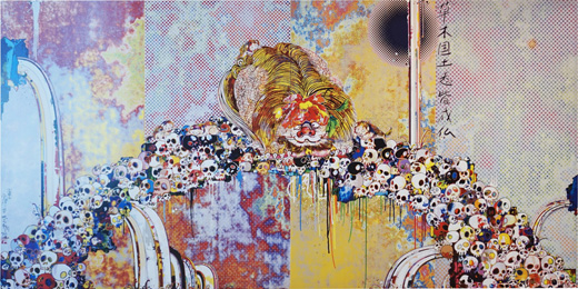 唐獅子と牡丹と髑髏と泉とOf Chinese Lions, Peonies, Skulls, and