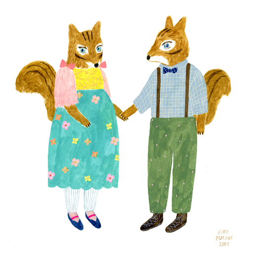 リスの二人|布川愛子Aiko Fukawa